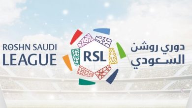 ختام ورش العمل واللقاءات الميدانية لبرنامج استقطاب الدوري السعودي