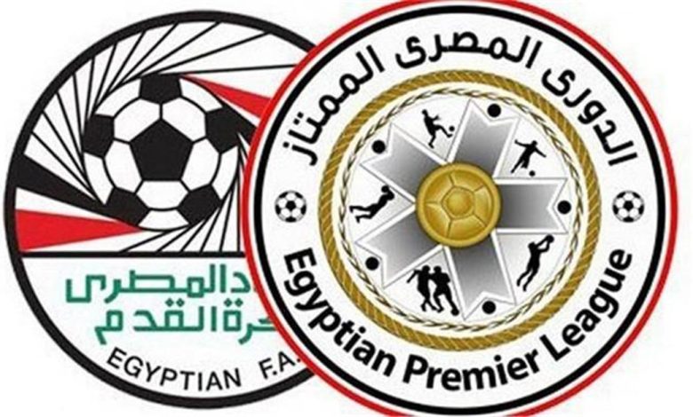 سباق التتويج في الدوري المصري