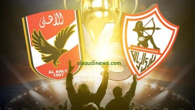 مد فترة القيد للأهلي والزمالك